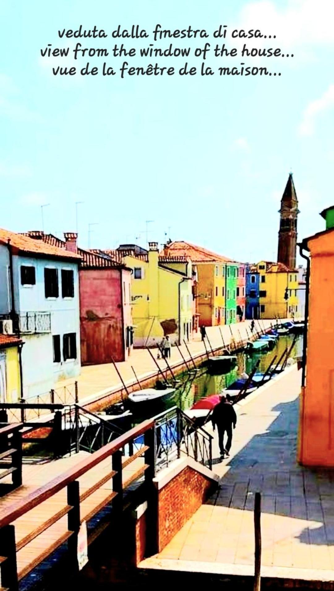Burano Ca Comareヴィラ エクステリア 写真